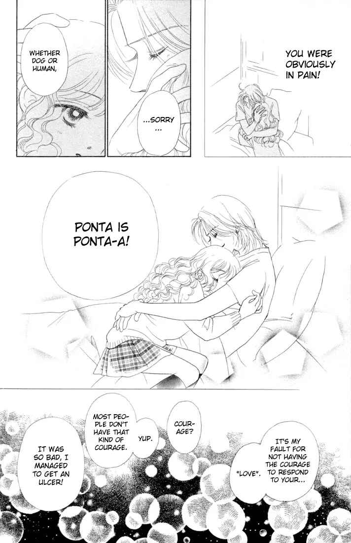 Page 19 Chapter 8.2 Guru Guru Pon-chan