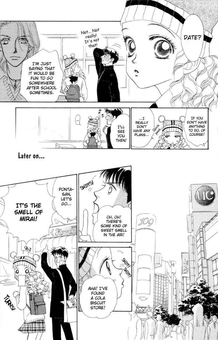 Page 2 Chapter 8.2 Guru Guru Pon-chan