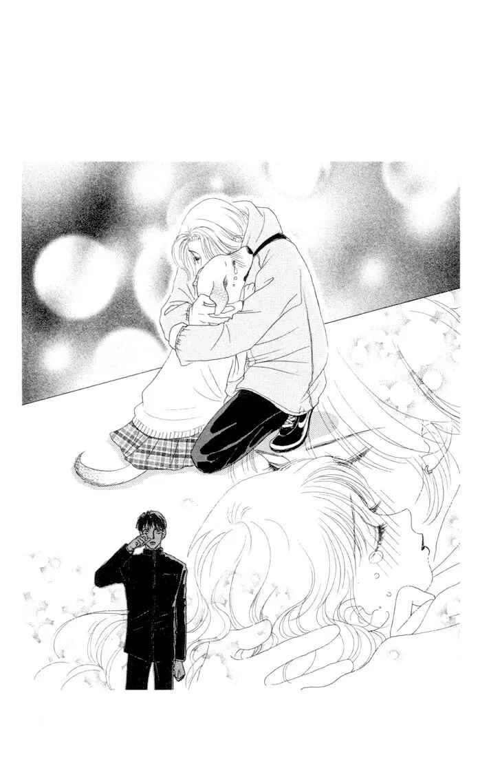 Page 21 Chapter 8.2 Guru Guru Pon-chan