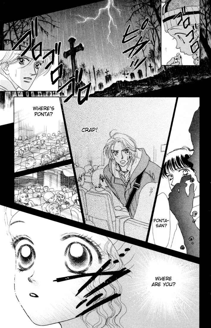 Page 6 Chapter 8.2 Guru Guru Pon-chan