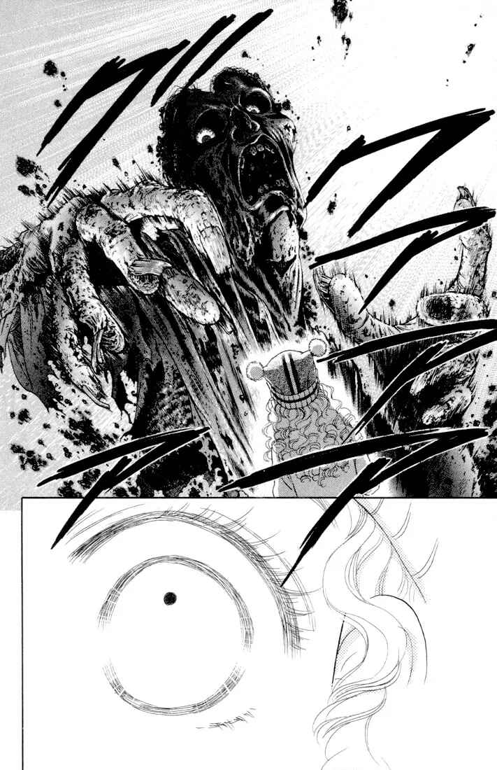 Page 7 Chapter 8.2 Guru Guru Pon-chan