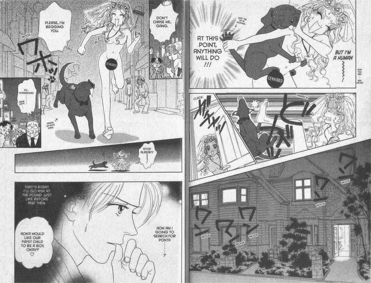 Page 12 Chapter 27 Guru Guru Pon-chan