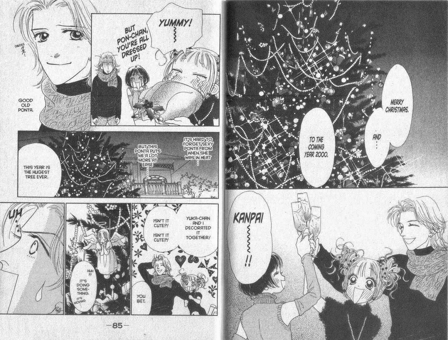 Page 20 Chapter 27 Guru Guru Pon-chan