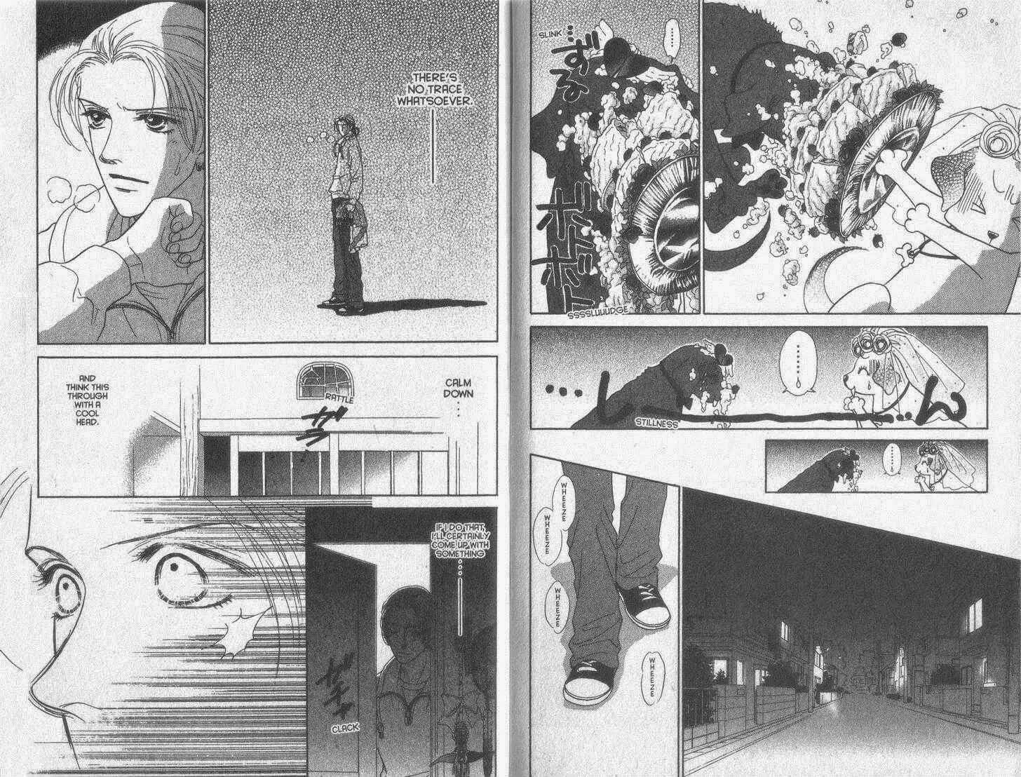 Page 7 Chapter 27 Guru Guru Pon-chan