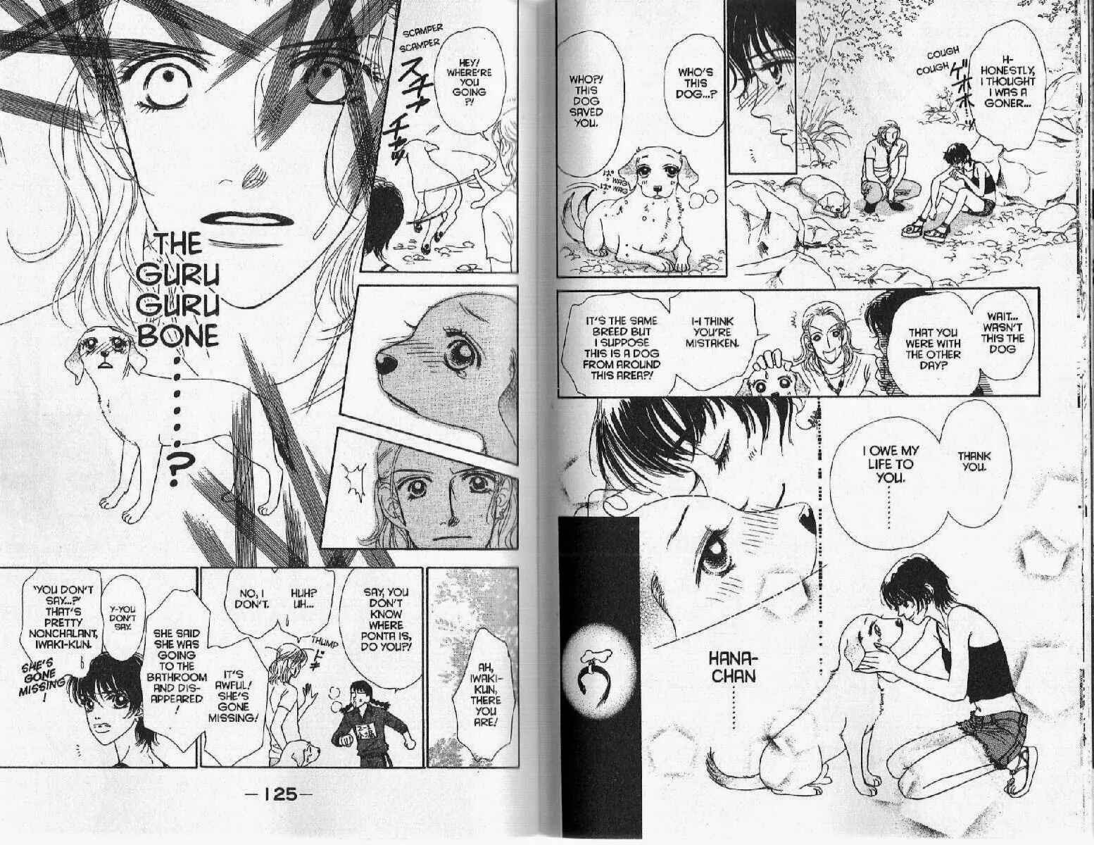 Page 16 Chapter 12 Guru Guru Pon-chan