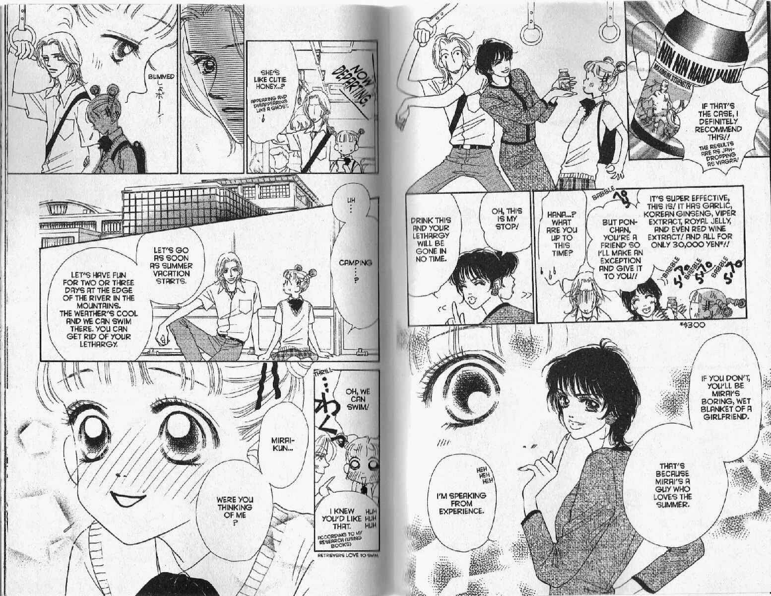 Page 3 Chapter 12 Guru Guru Pon-chan