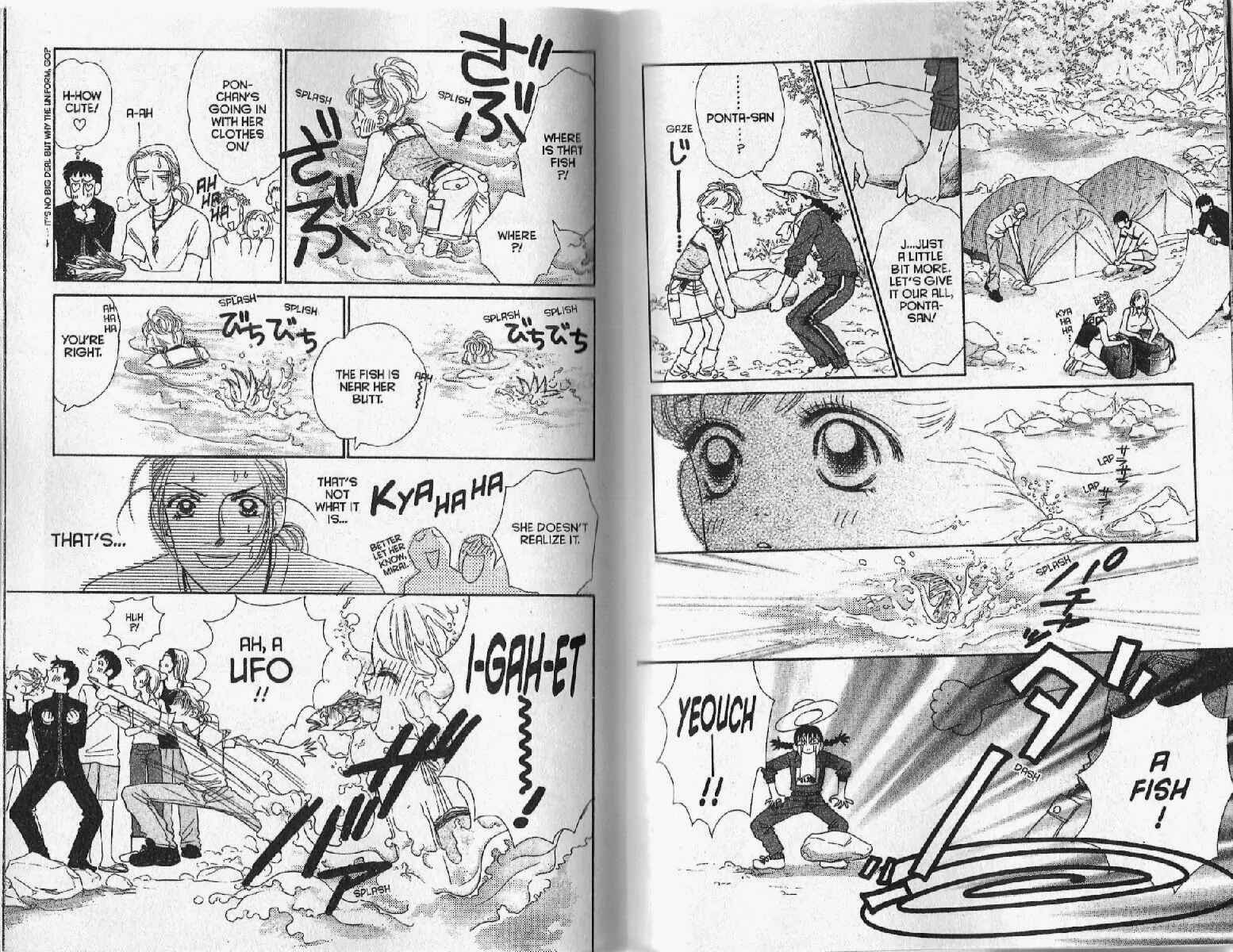 Page 5 Chapter 12 Guru Guru Pon-chan