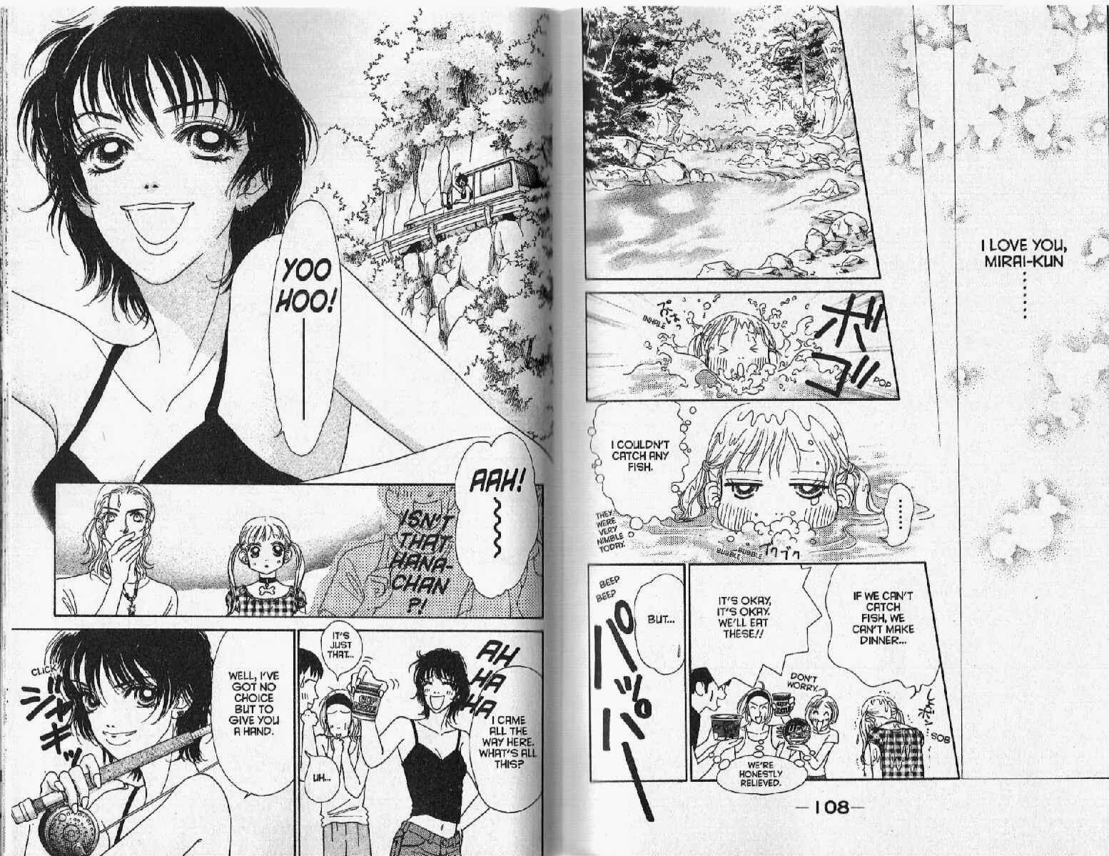 Page 9 Chapter 12 Guru Guru Pon-chan