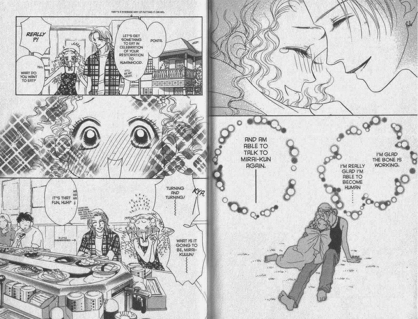 Page 13 Chapter 25 Guru Guru Pon-chan