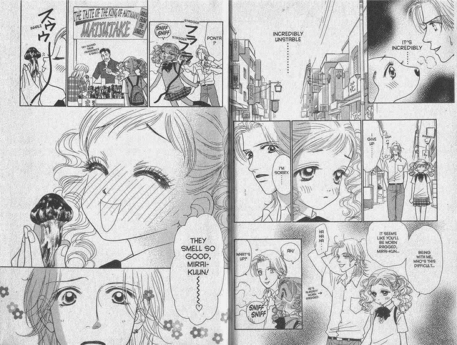 Page 16 Chapter 25 Guru Guru Pon-chan