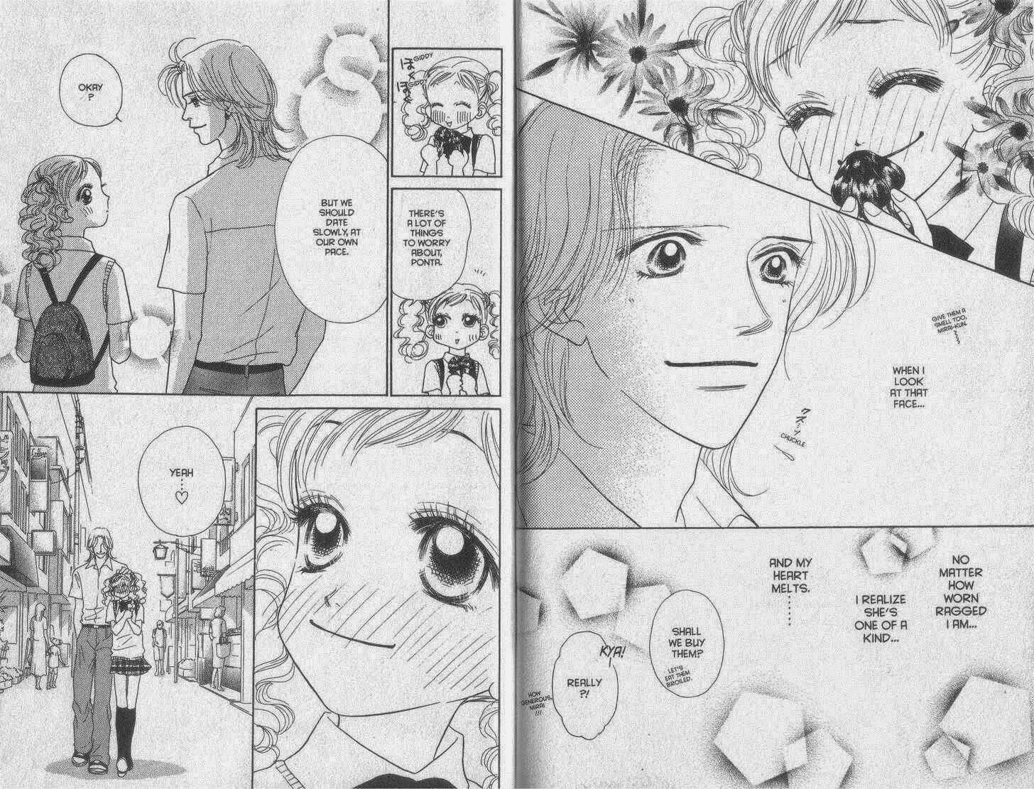 Page 17 Chapter 25 Guru Guru Pon-chan