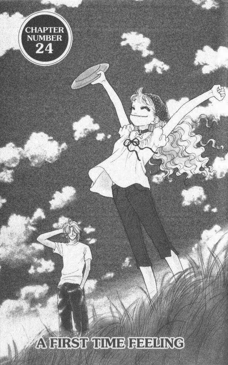 Page 1 Chapter 24 Guru Guru Pon-chan