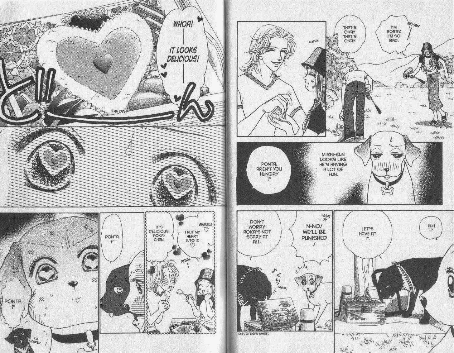 Page 11 Chapter 24 Guru Guru Pon-chan