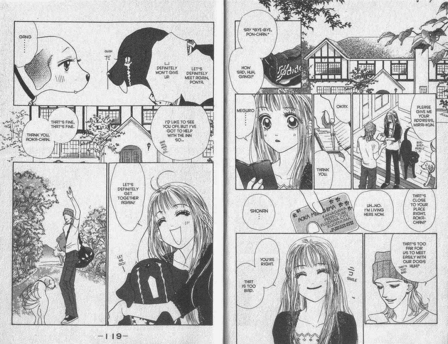 Page 15 Chapter 24 Guru Guru Pon-chan