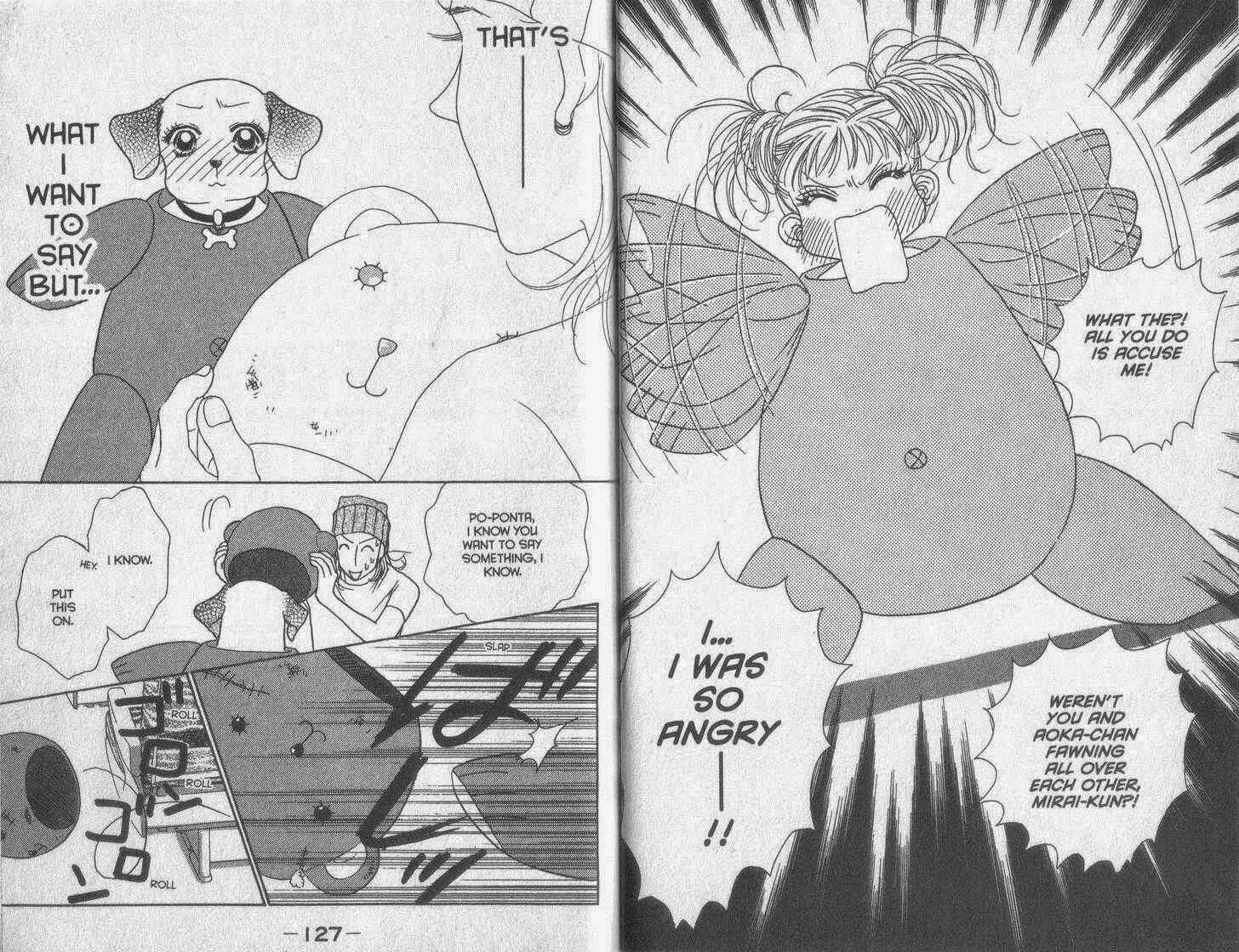 Page 19 Chapter 24 Guru Guru Pon-chan