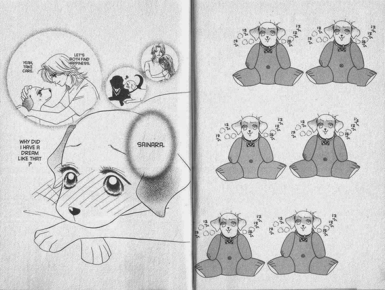 Page 2 Chapter 24 Guru Guru Pon-chan