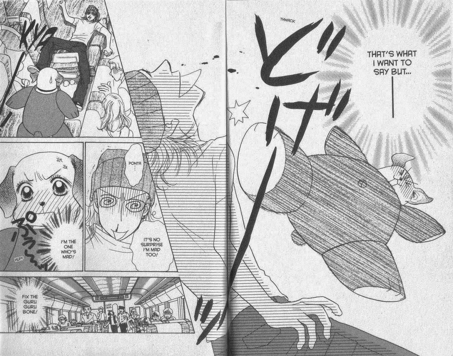 Page 21 Chapter 24 Guru Guru Pon-chan