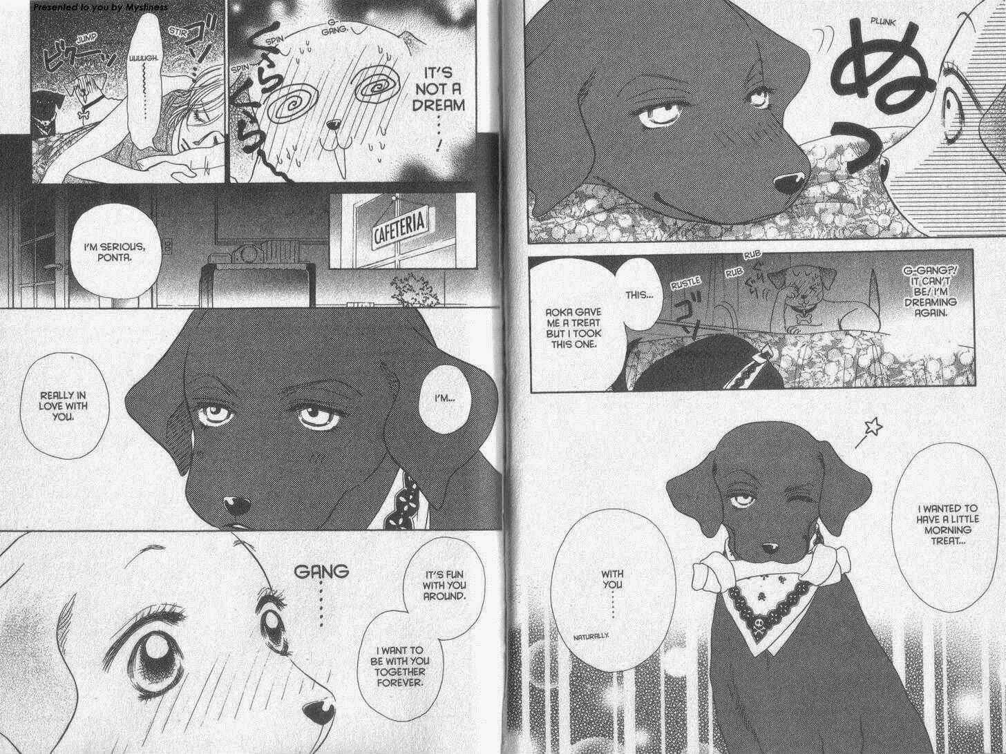 Page 3 Chapter 24 Guru Guru Pon-chan