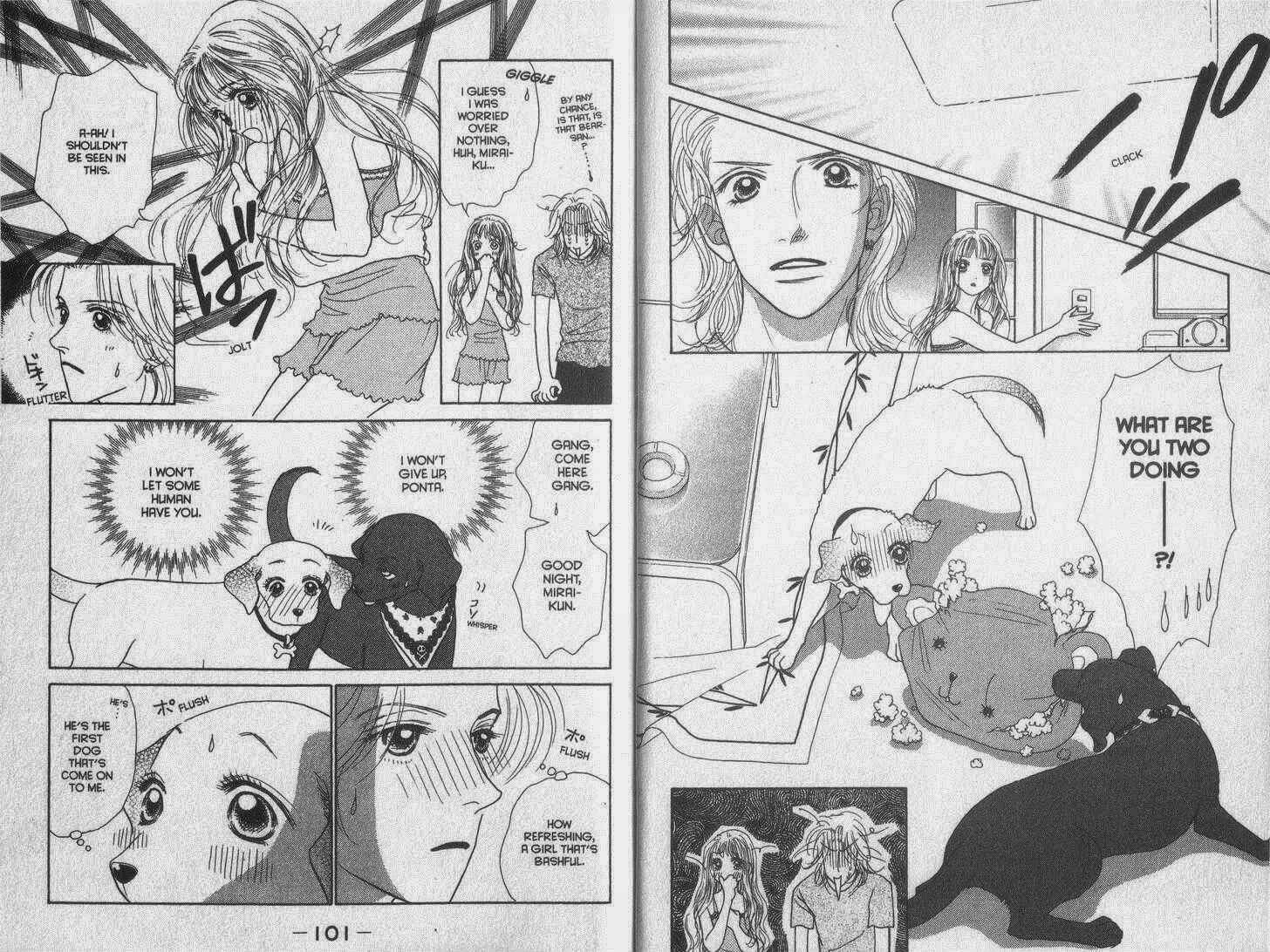 Page 6 Chapter 24 Guru Guru Pon-chan