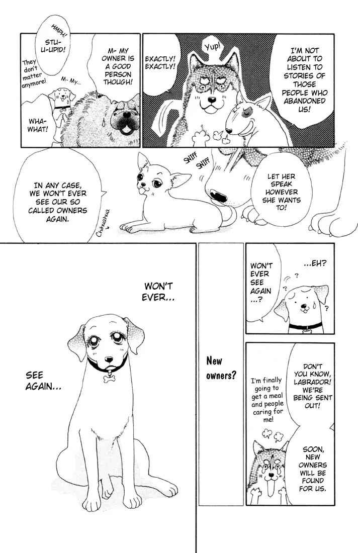 Page 10 Chapter 5.2 Guru Guru Pon-chan