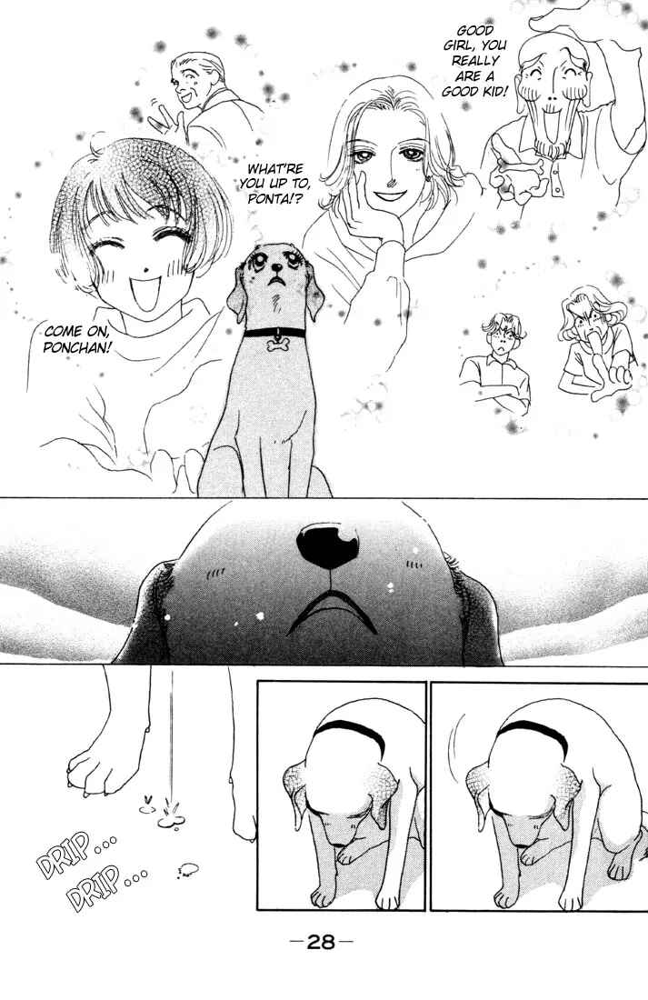 Page 11 Chapter 5.2 Guru Guru Pon-chan