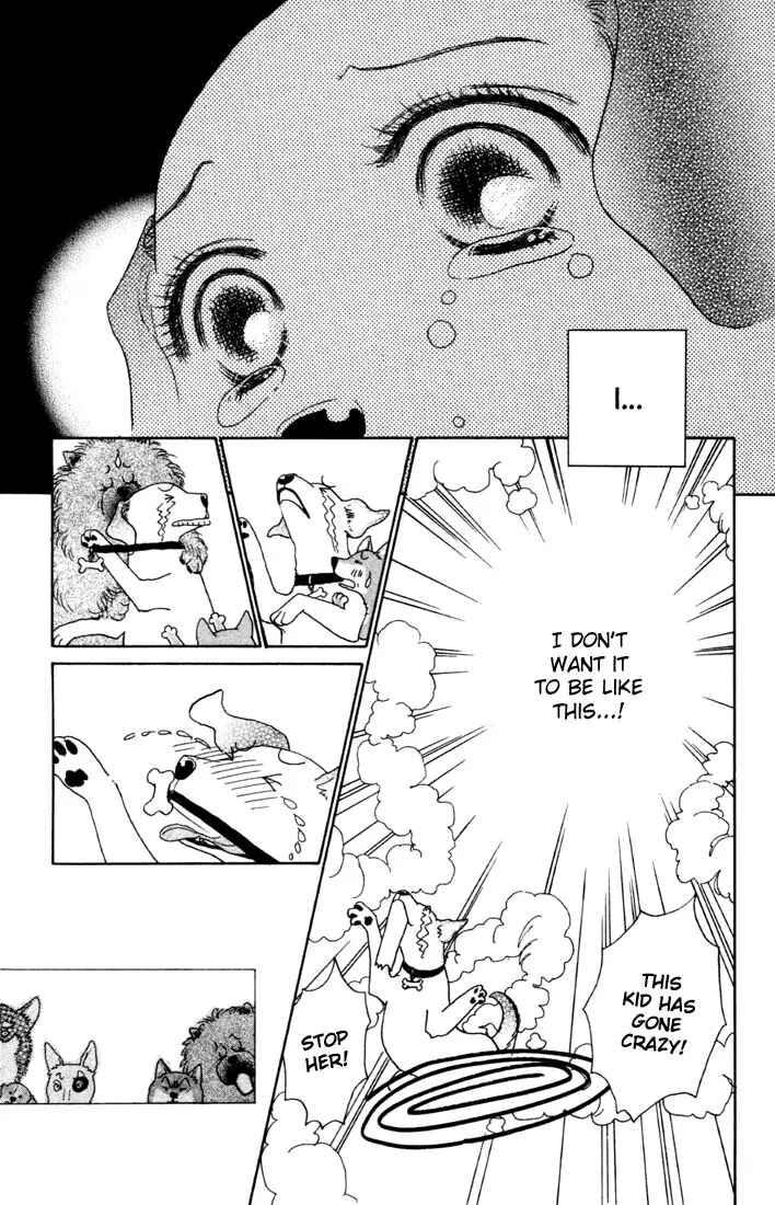 Page 12 Chapter 5.2 Guru Guru Pon-chan