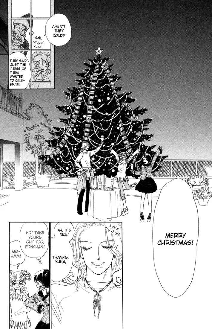 Page 17 Chapter 5.2 Guru Guru Pon-chan