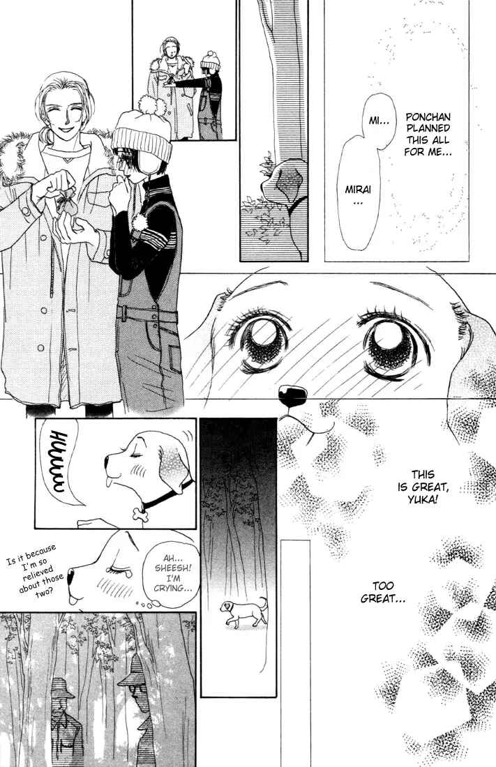 Page 4 Chapter 5.2 Guru Guru Pon-chan