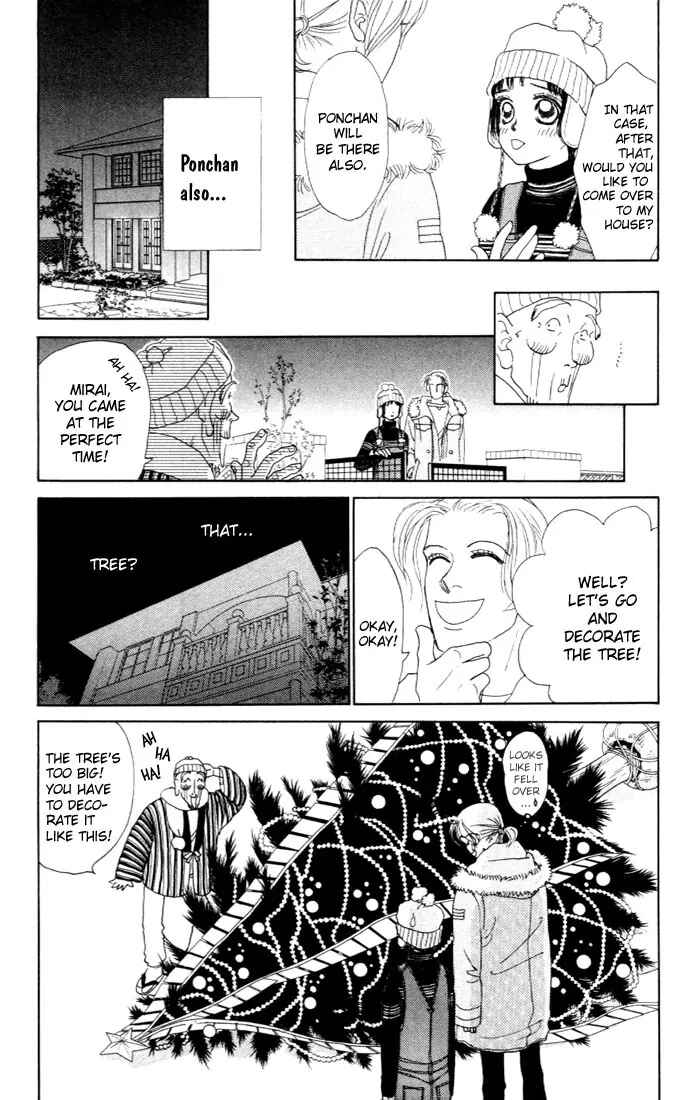 Page 6 Chapter 5.2 Guru Guru Pon-chan