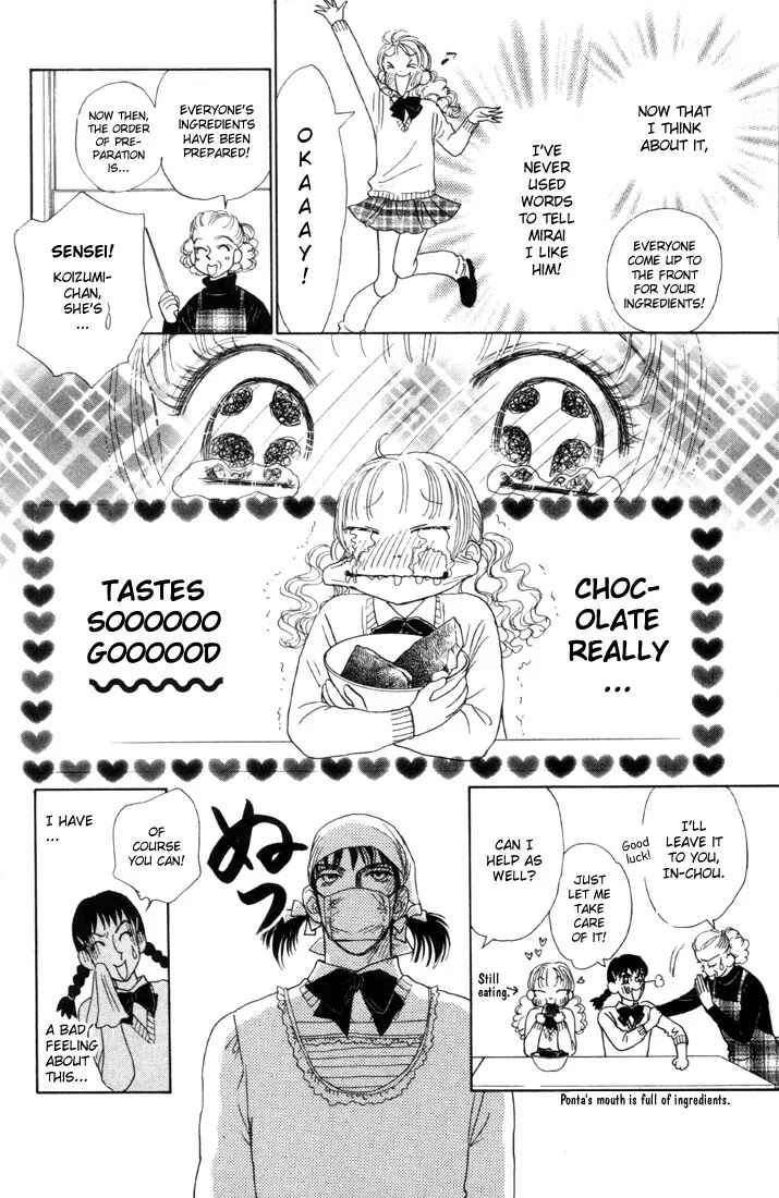 Page 14 Chapter 7 Guru Guru Pon-chan