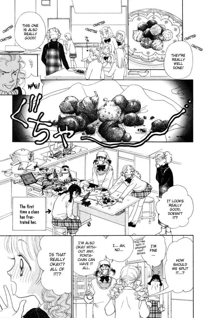 Page 15 Chapter 7 Guru Guru Pon-chan