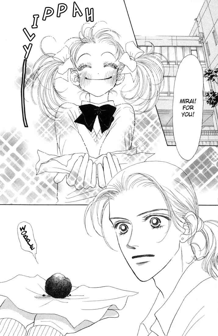 Page 18 Chapter 7 Guru Guru Pon-chan