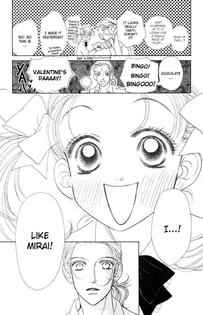 Page 19 Chapter 7 Guru Guru Pon-chan