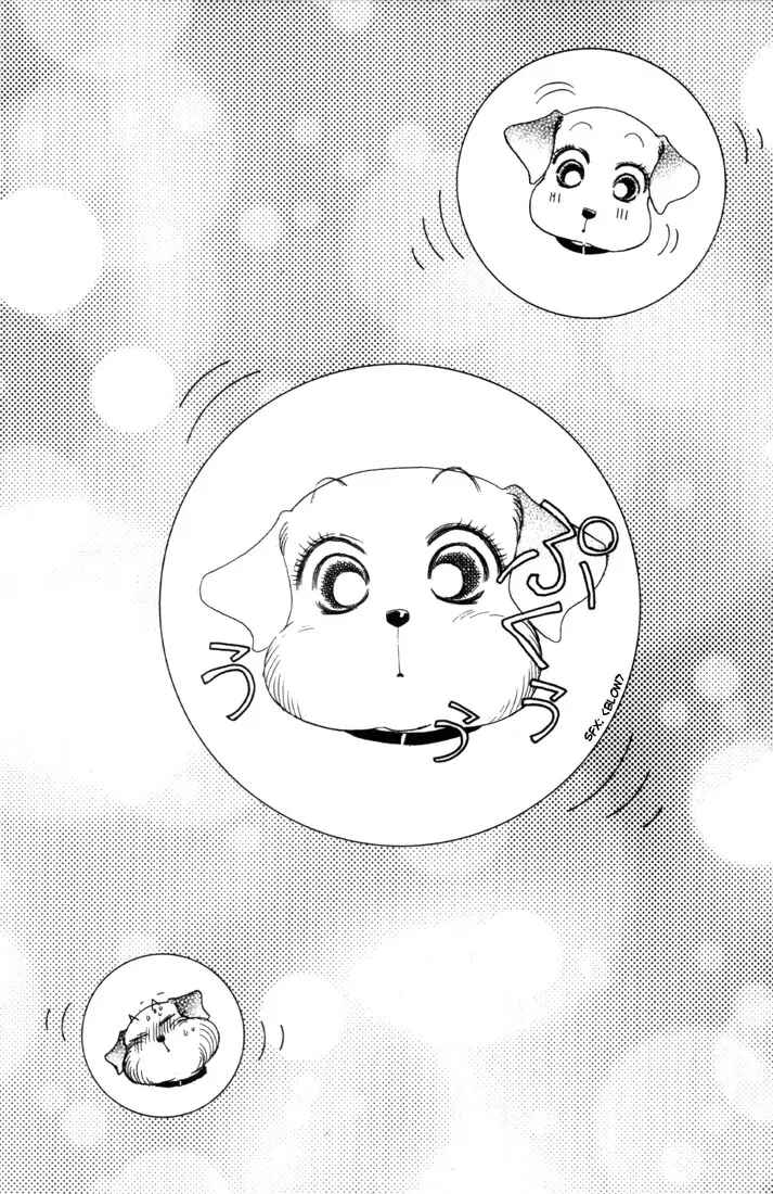 Page 2 Chapter 7 Guru Guru Pon-chan