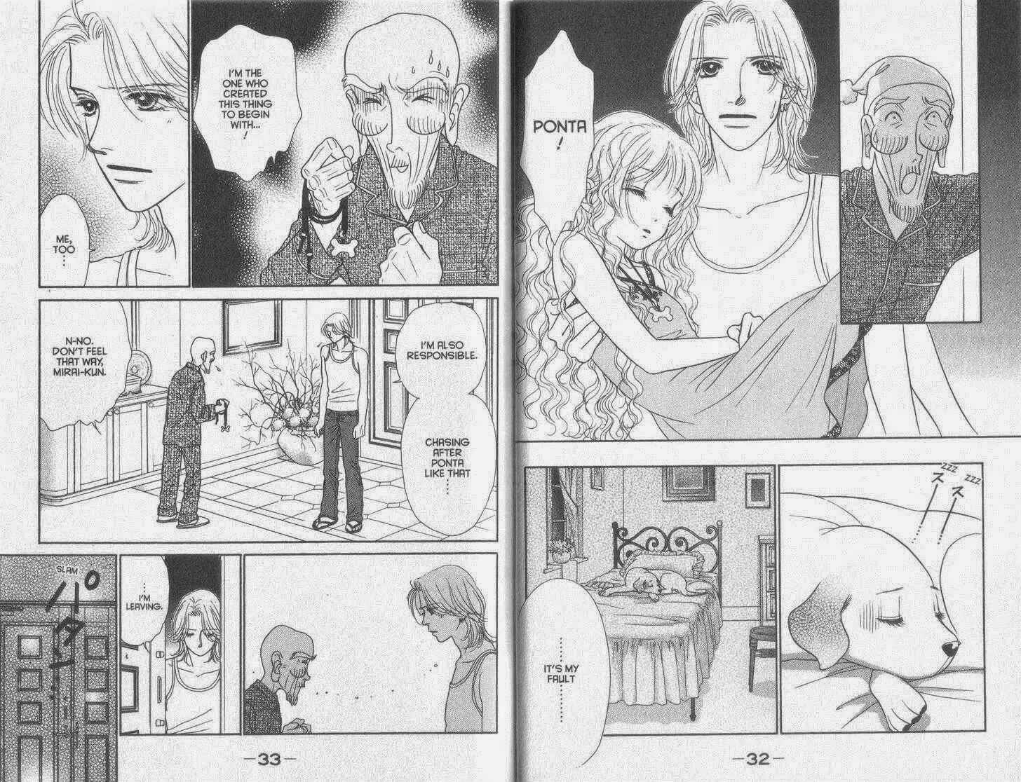 Page 14 Chapter 34 Guru Guru Pon-chan