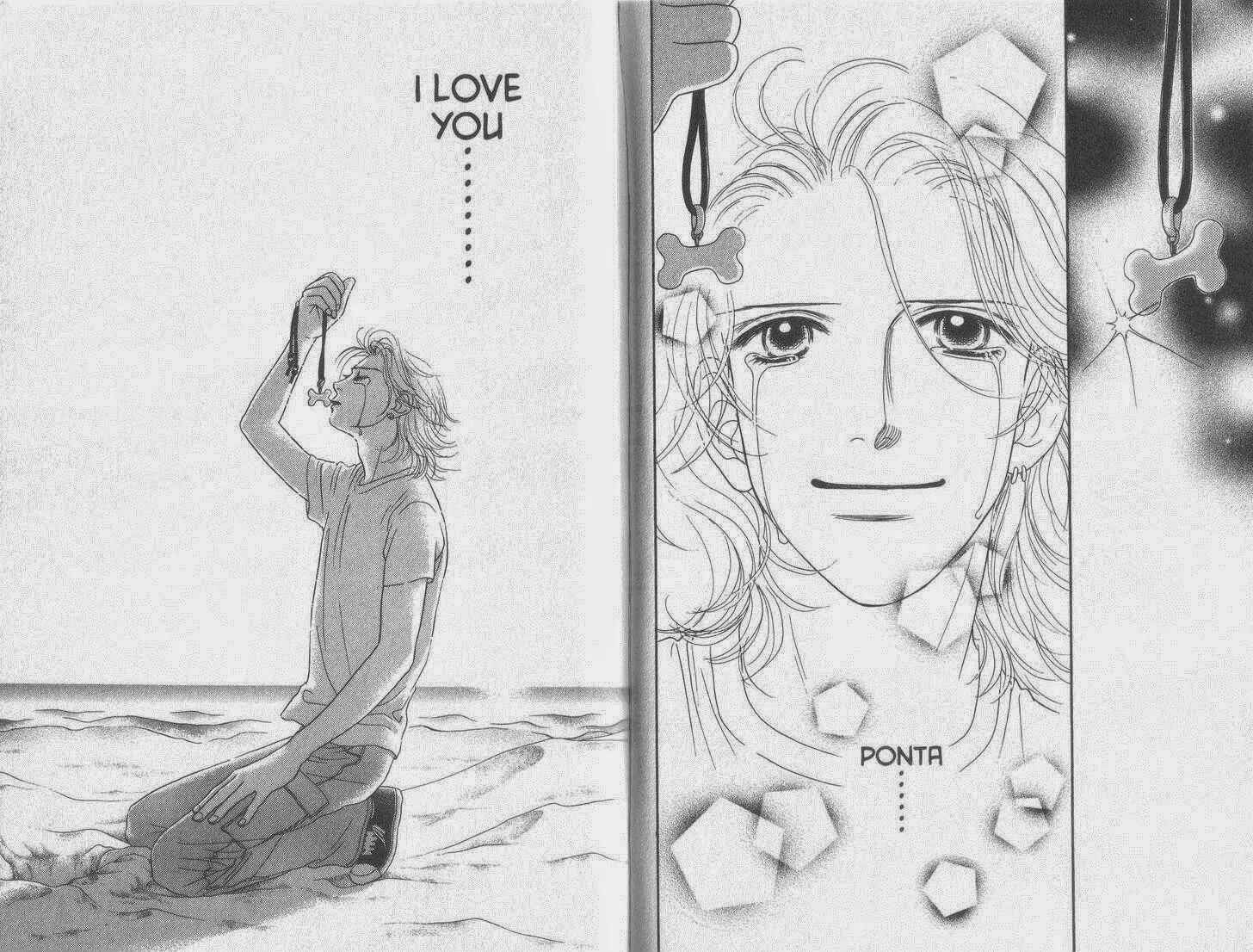 Page 20 Chapter 34 Guru Guru Pon-chan
