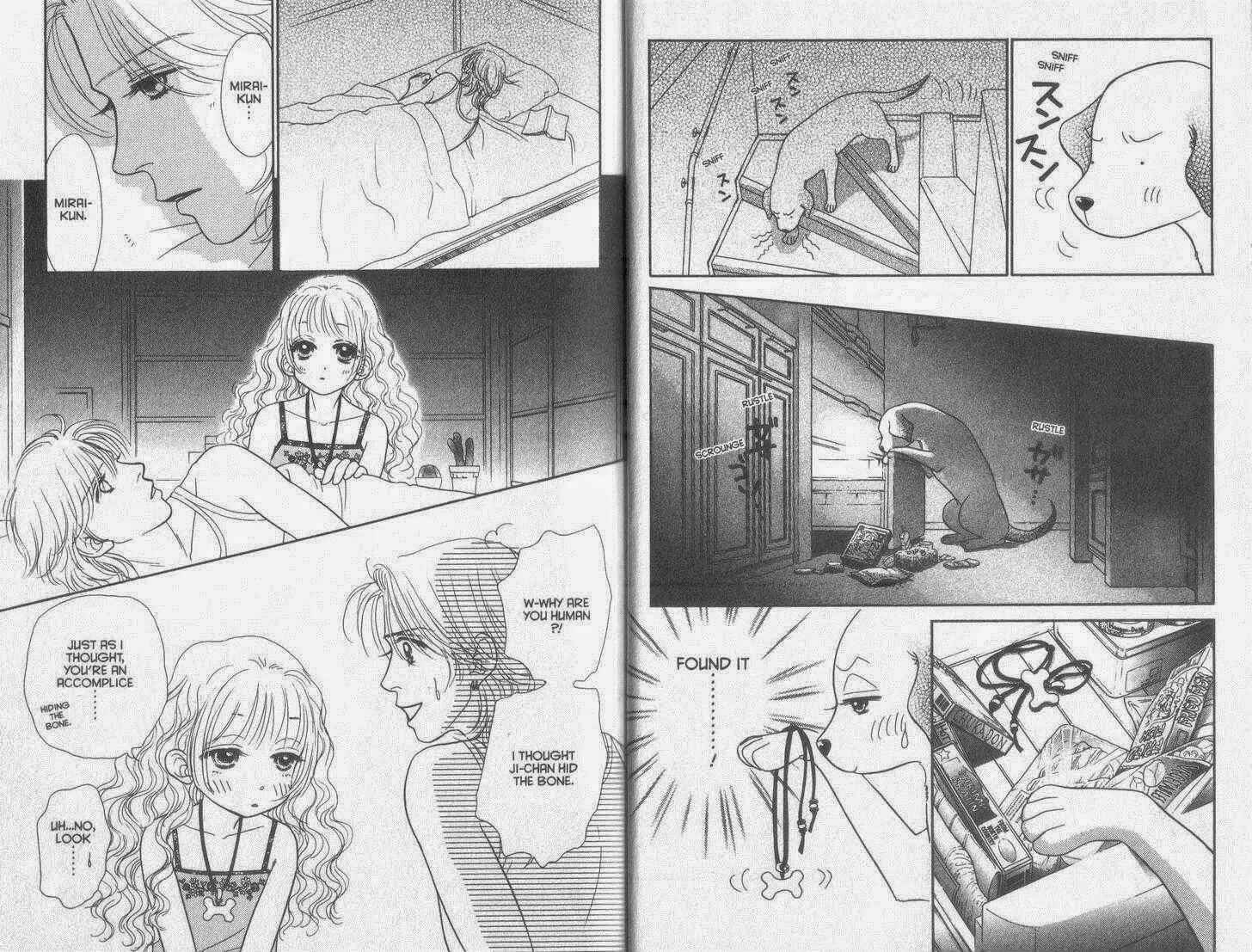 Page 9 Chapter 34 Guru Guru Pon-chan
