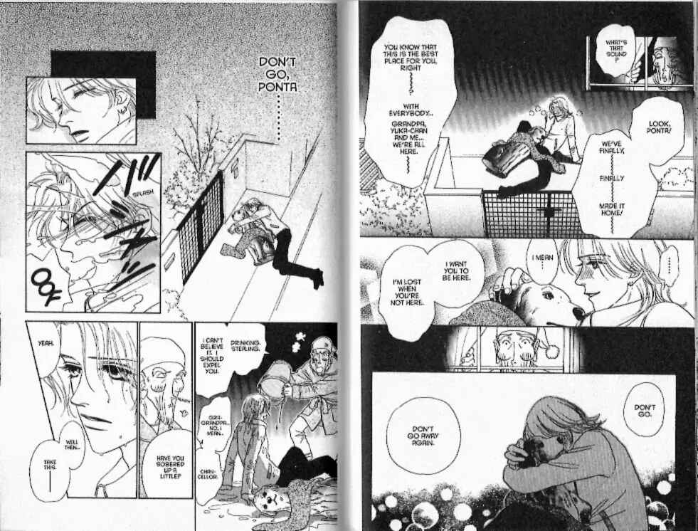 Page 10 Chapter 17 Guru Guru Pon-chan