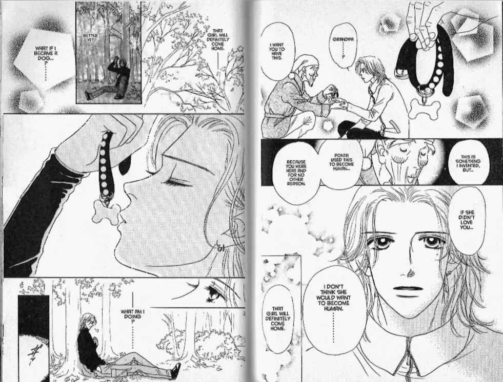 Page 11 Chapter 17 Guru Guru Pon-chan