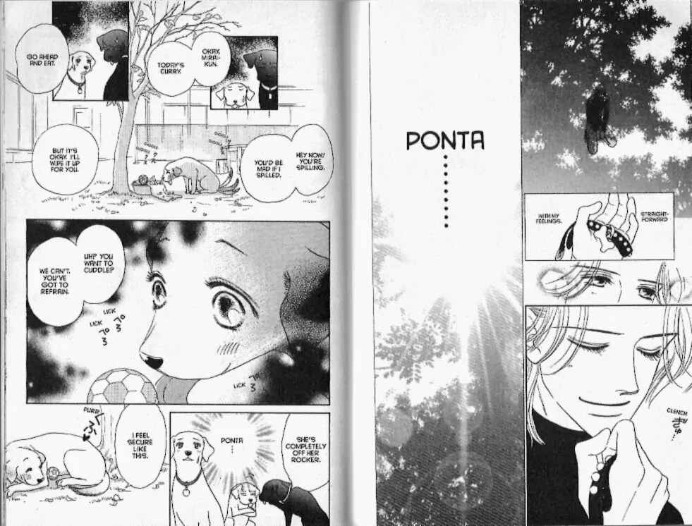 Page 13 Chapter 17 Guru Guru Pon-chan