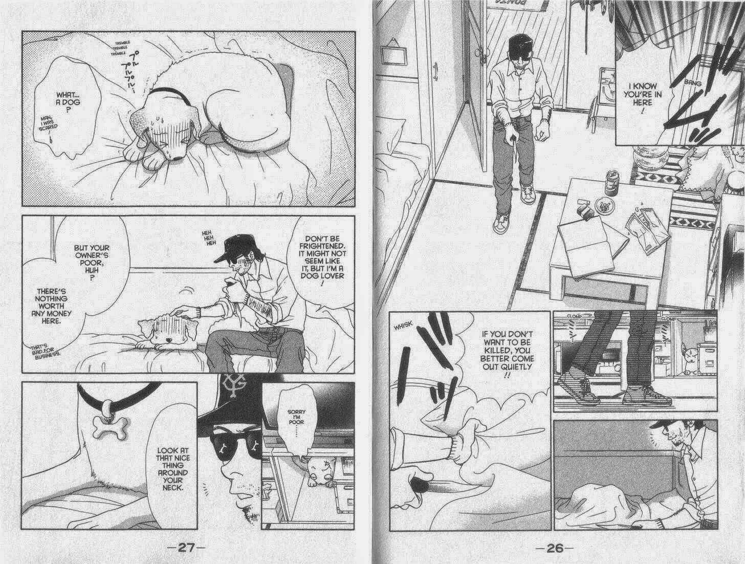 Page 13 Chapter 30 Guru Guru Pon-chan