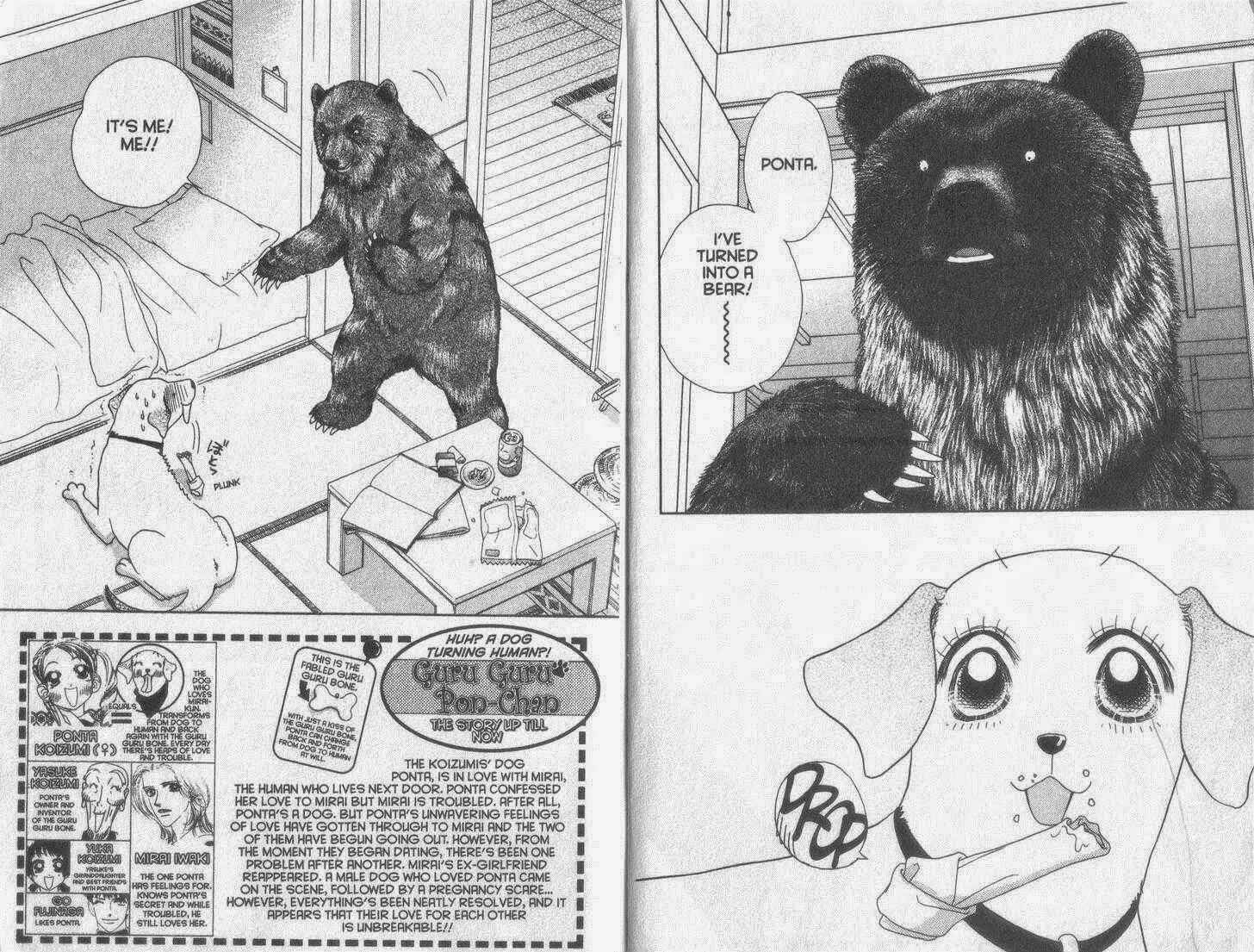 Page 2 Chapter 30 Guru Guru Pon-chan