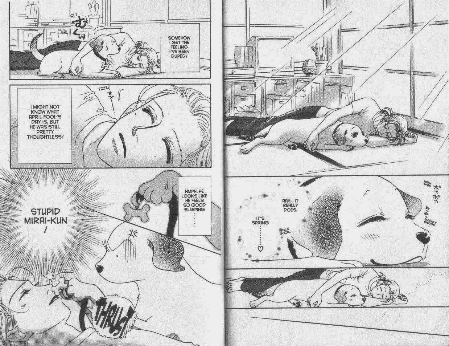 Page 5 Chapter 30 Guru Guru Pon-chan
