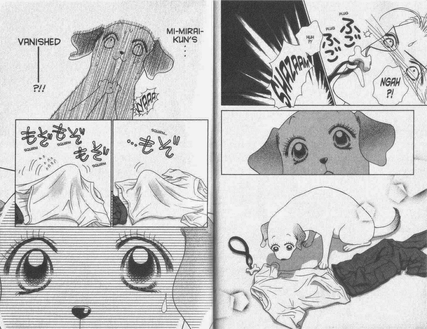 Page 6 Chapter 30 Guru Guru Pon-chan