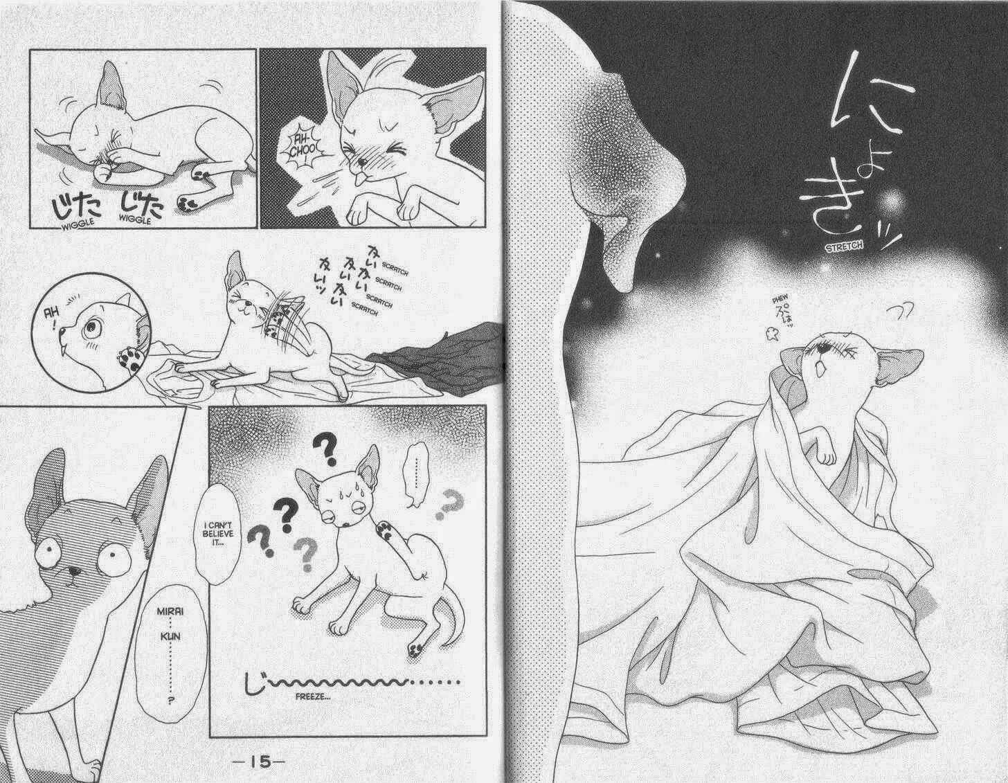 Page 7 Chapter 30 Guru Guru Pon-chan
