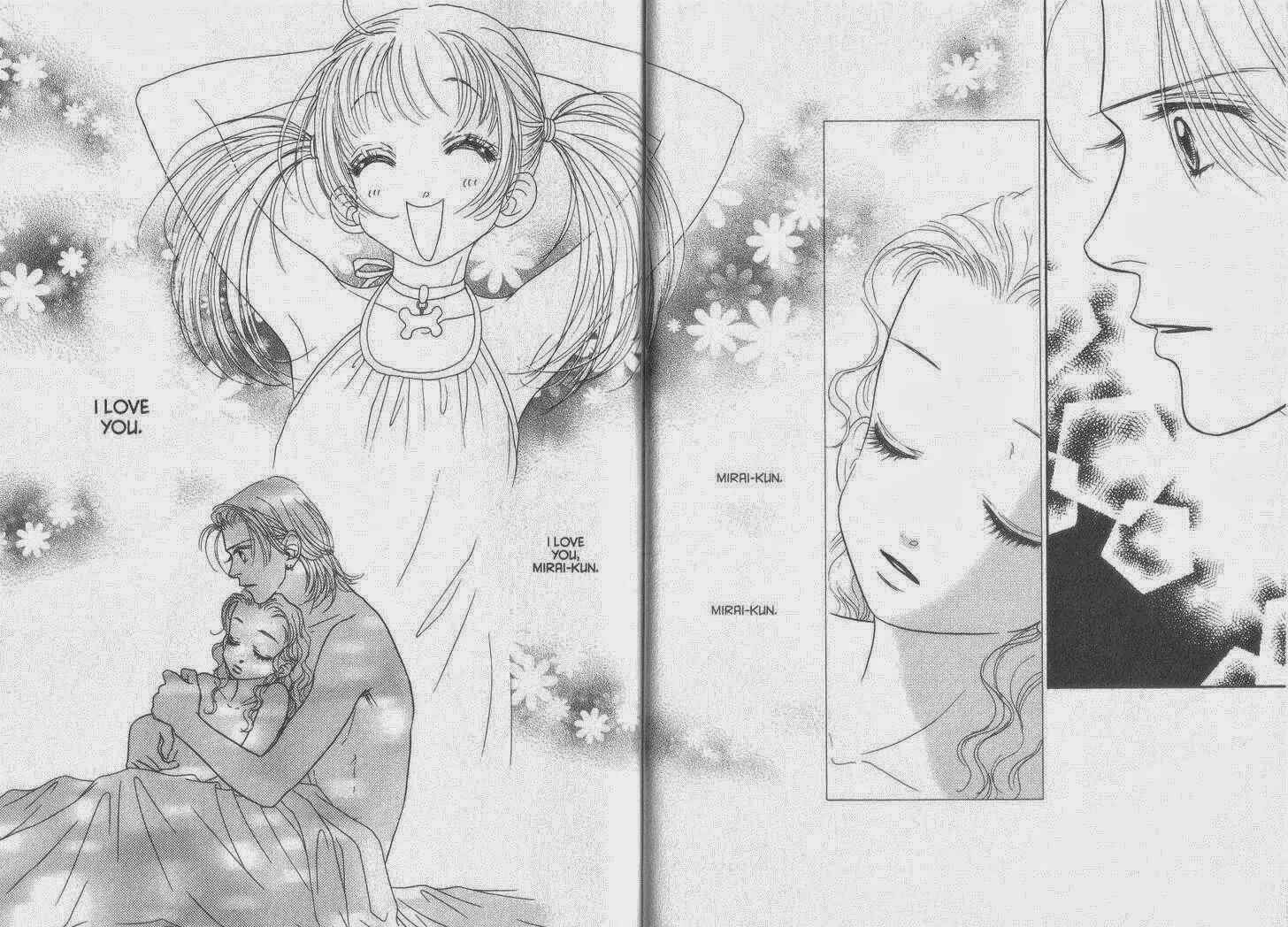 Page 15 Chapter 36 Guru Guru Pon-chan