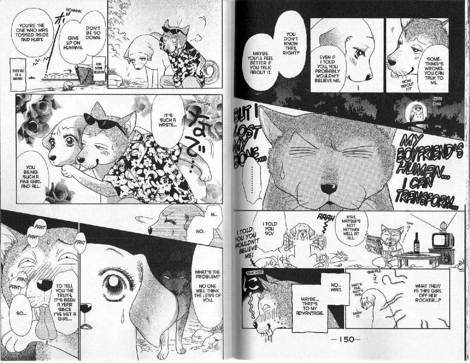 Page 10 Chapter 13 Guru Guru Pon-chan