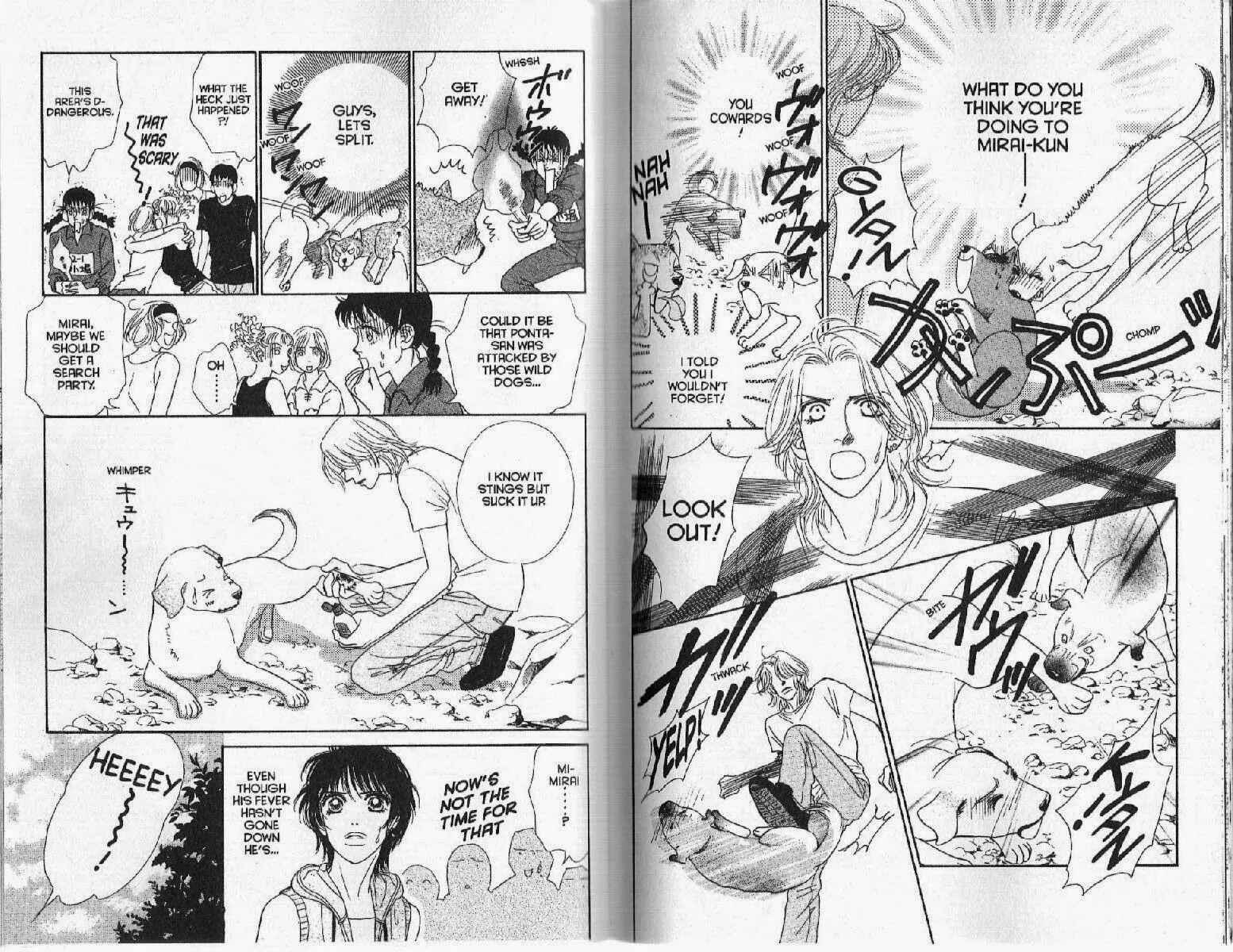 Page 14 Chapter 13 Guru Guru Pon-chan