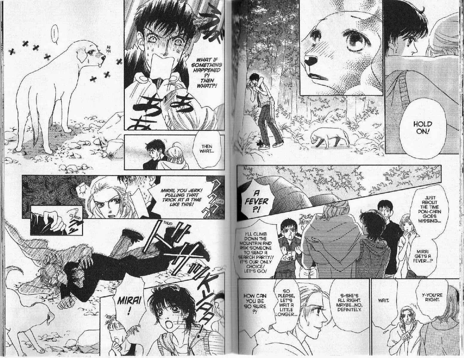 Page 5 Chapter 13 Guru Guru Pon-chan