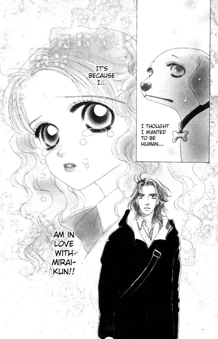 Page 1 Chapter 8 Guru Guru Pon-chan
